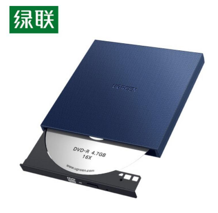 绿联USB便携式外置刻录光驱 type-c款